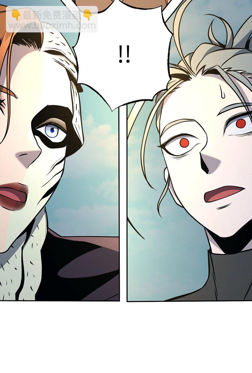 從1級開始的異世界騎士 - 278 露比亞的盔甲(2/3) - 6