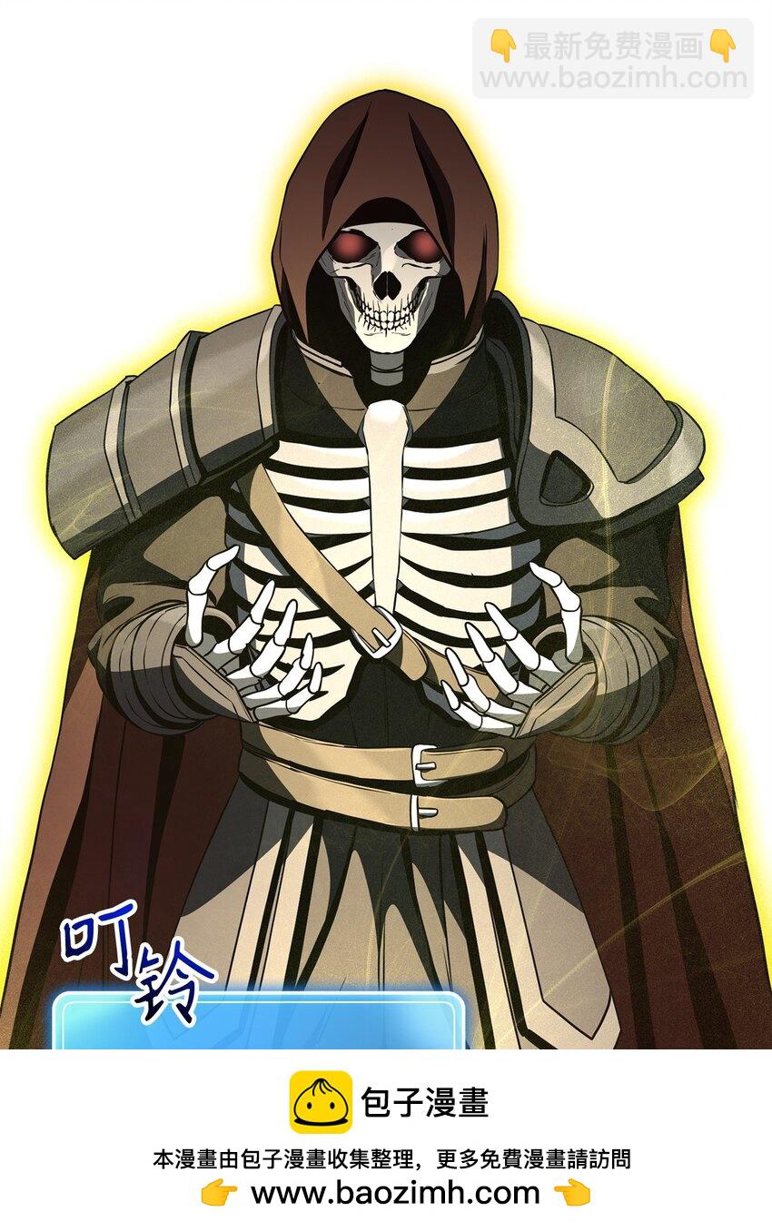 從1級開始的異世界騎士 - 278 露比亞的盔甲(2/3) - 8