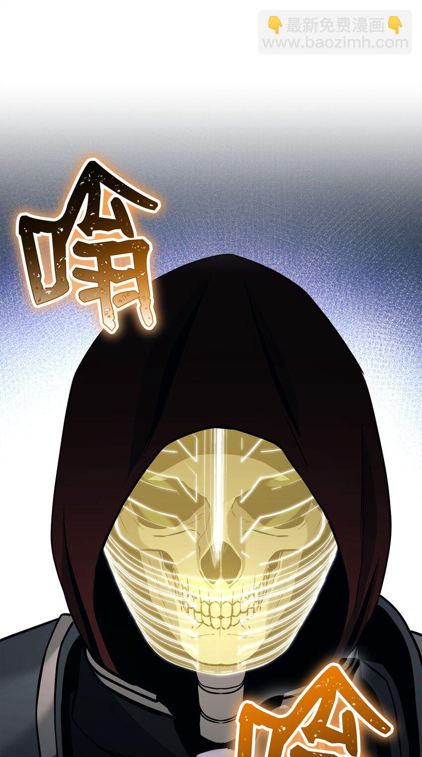 從1級開始的異世界騎士 - 278 露比亞的盔甲(2/3) - 4