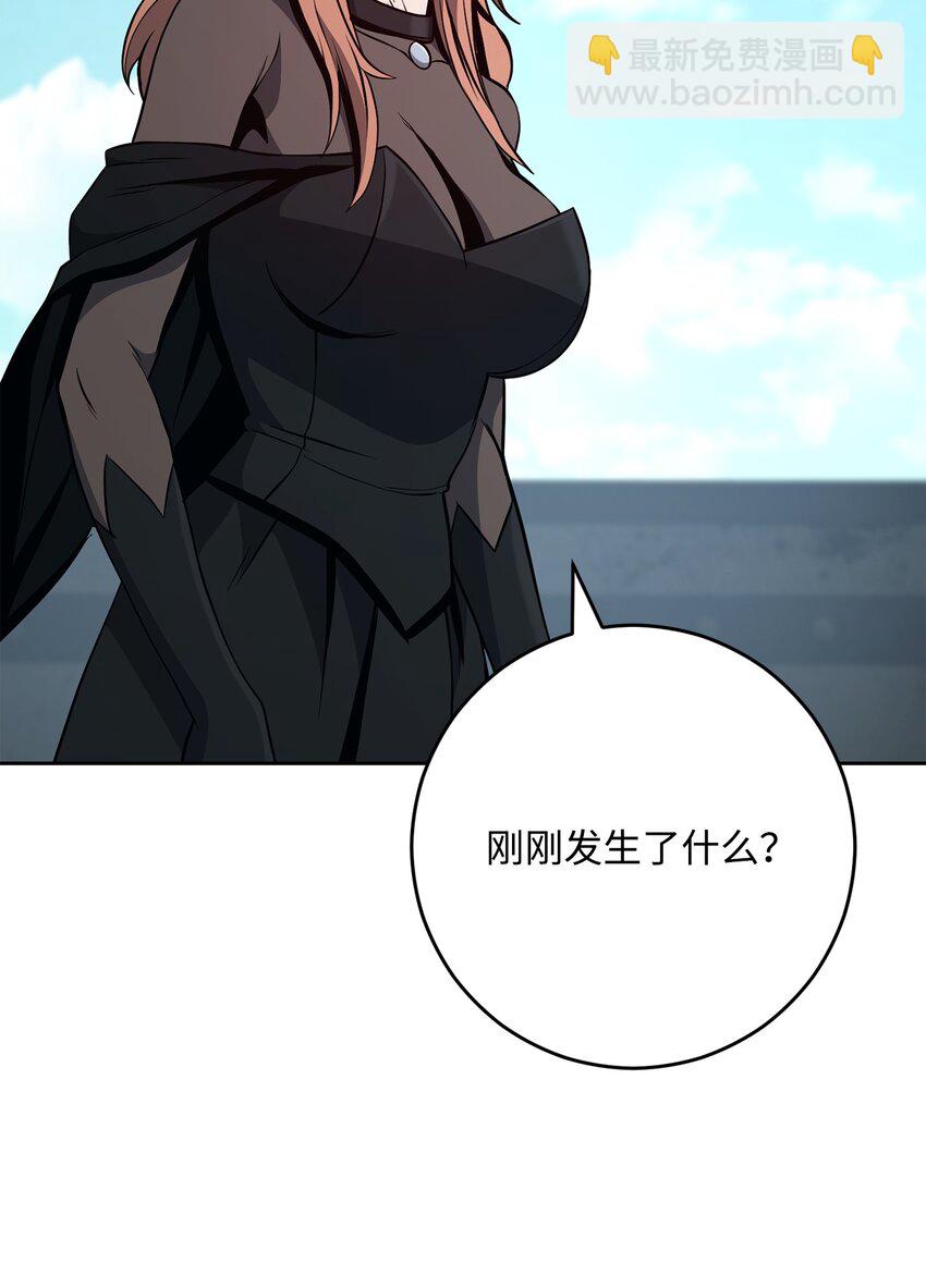 從1級開始的異世界騎士 - 278 露比亞的盔甲(2/3) - 7