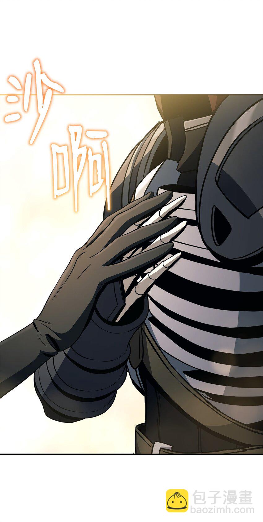 從1級開始的異世界騎士 - 278 露比亞的盔甲(2/3) - 3