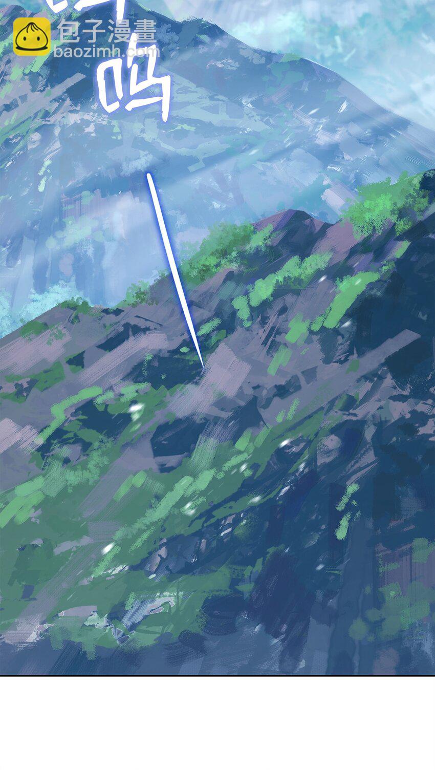 從1級開始的異世界騎士 - 278 露比亞的盔甲(2/3) - 3