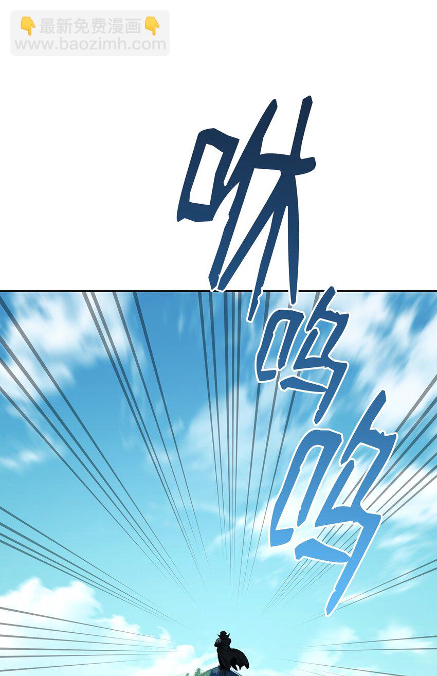 從1級開始的異世界騎士 - 278 露比亞的盔甲(2/3) - 4