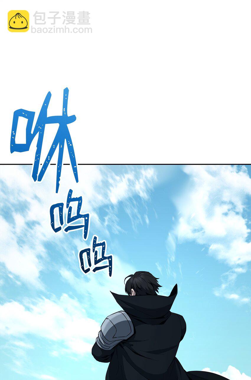 從1級開始的異世界騎士 - 278 露比亞的盔甲(2/3) - 6