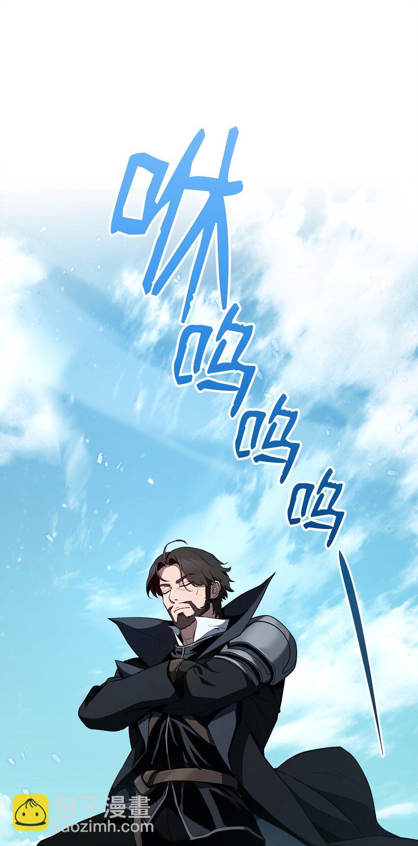 從1級開始的異世界騎士 - 278 露比亞的盔甲(2/3) - 8