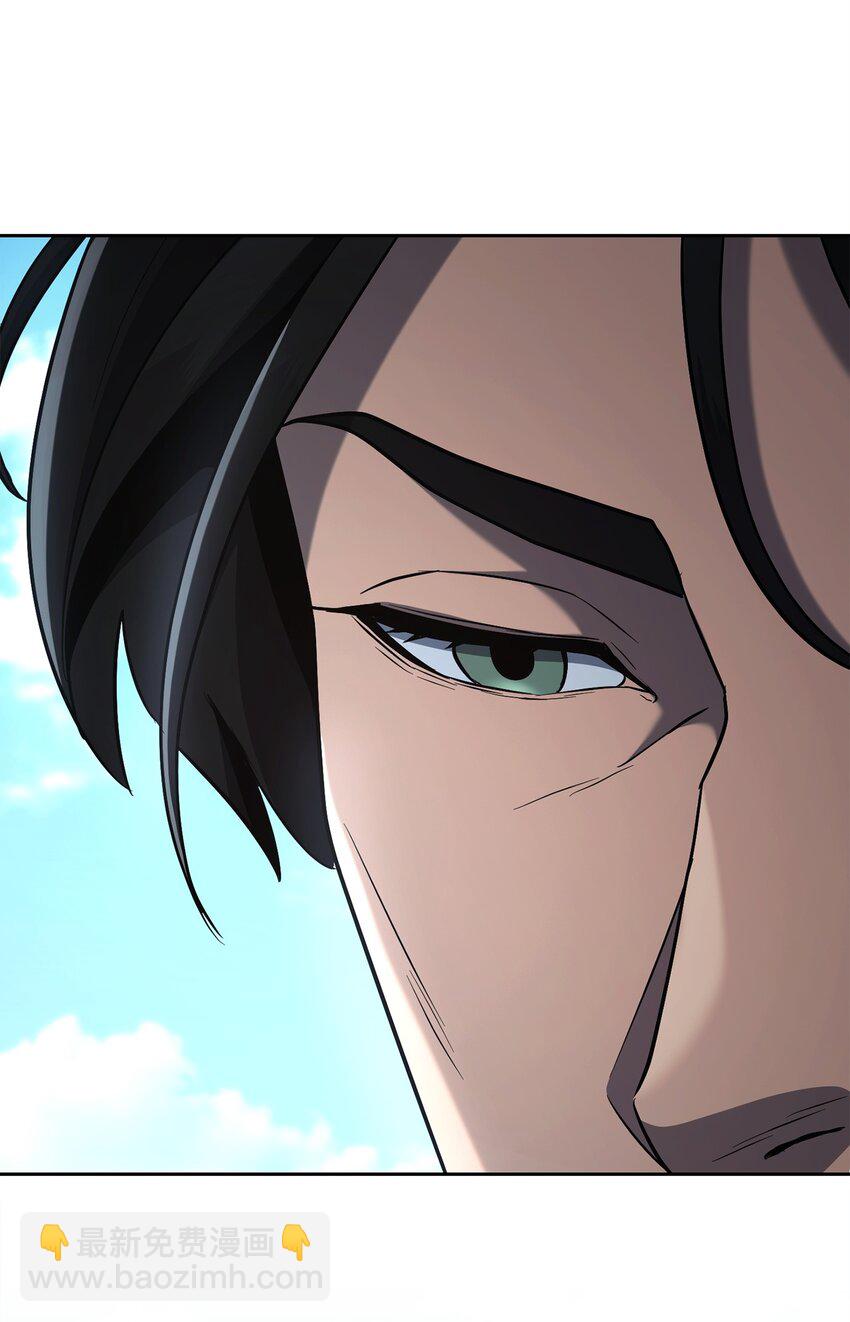 從1級開始的異世界騎士 - 278 露比亞的盔甲(2/3) - 4