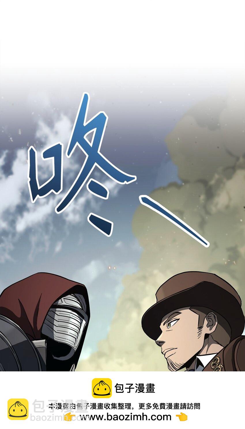 從1級開始的異世界騎士 - 280 獨立議長(2/3) - 6