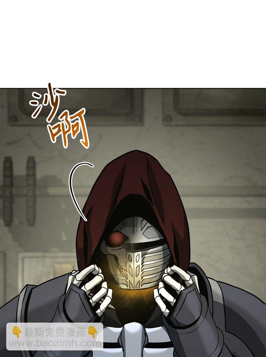 從1級開始的異世界騎士 - 280 獨立議長(1/3) - 4