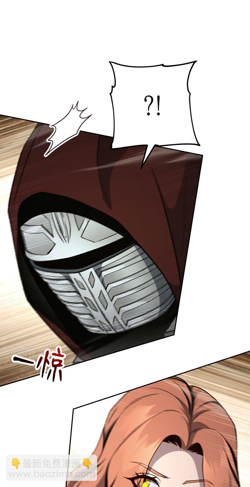 從1級開始的異世界騎士 - 280 獨立議長(1/3) - 2