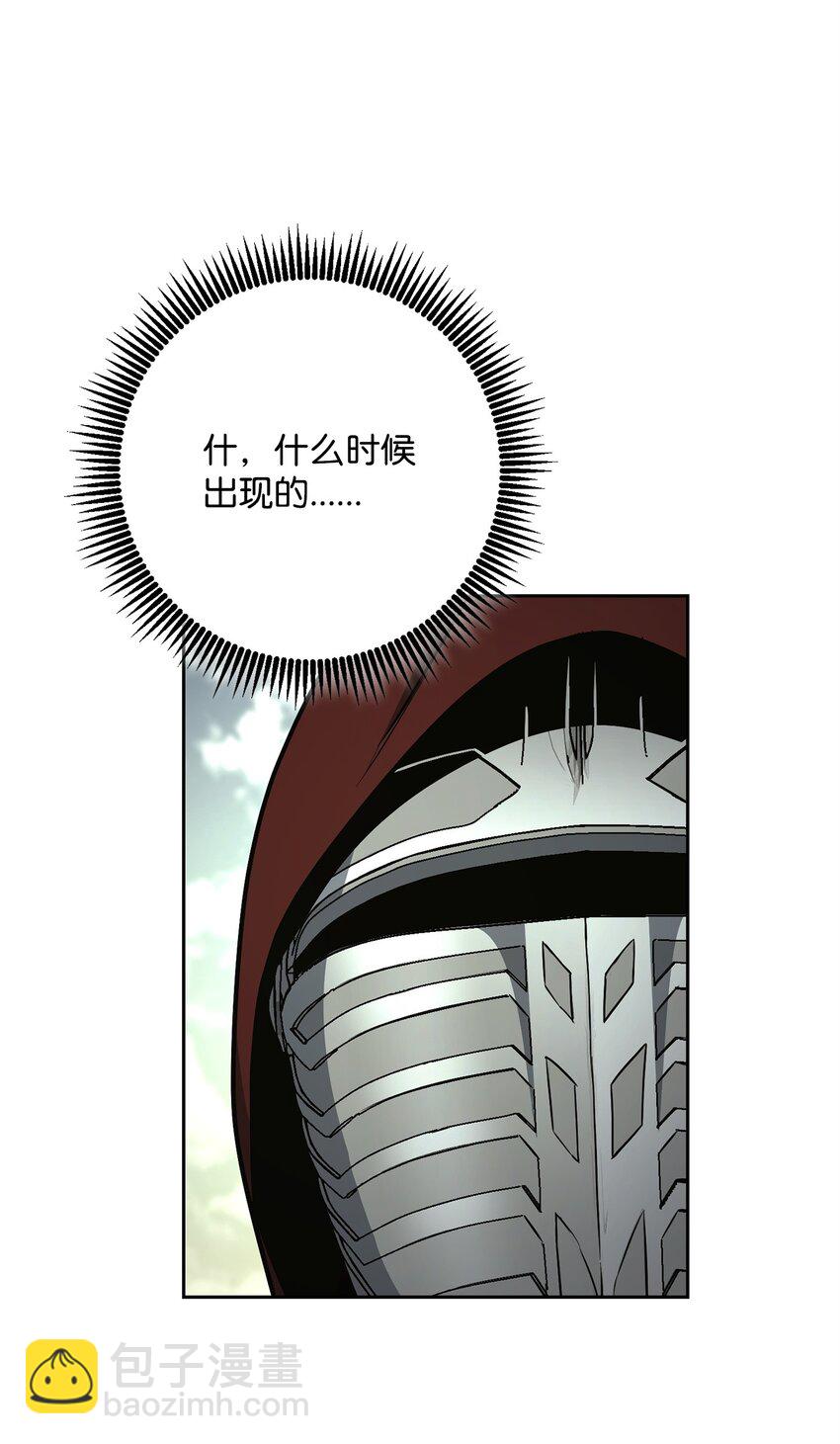 從1級開始的異世界騎士 - 280 獨立議長(1/3) - 8