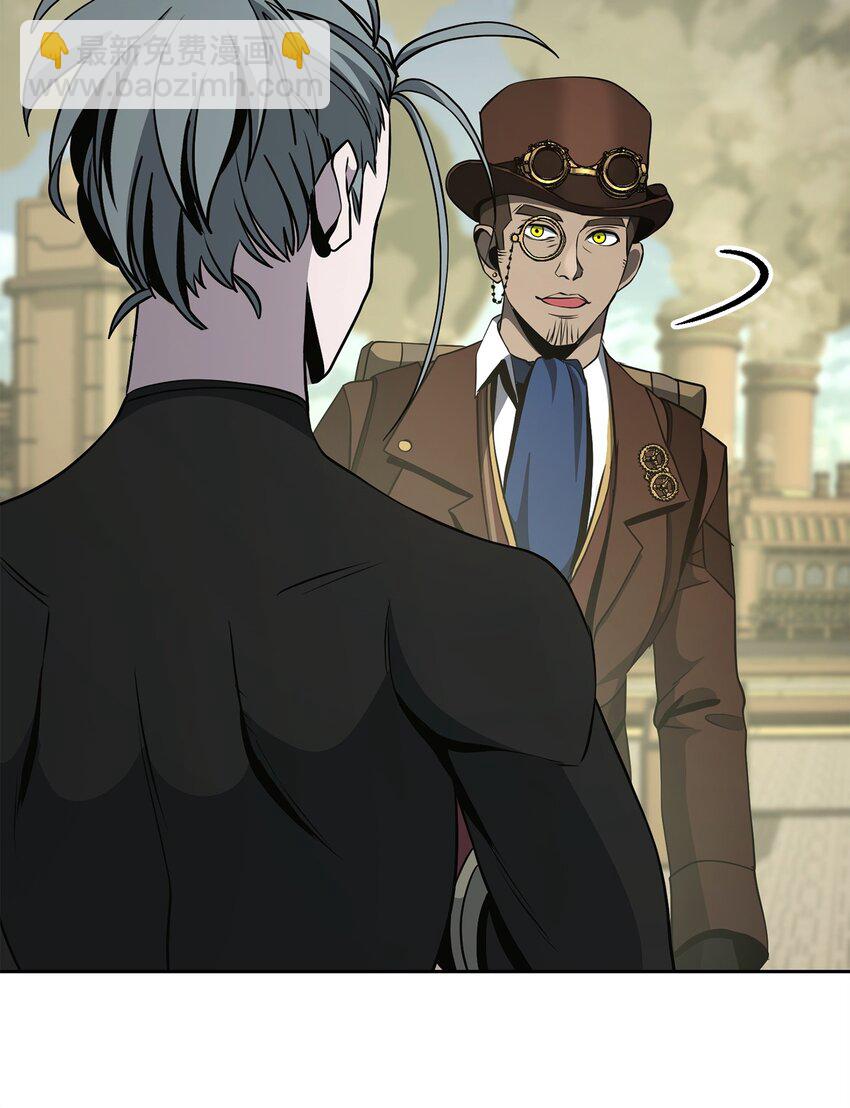 從1級開始的異世界騎士 - 280 獨立議長(2/3) - 3