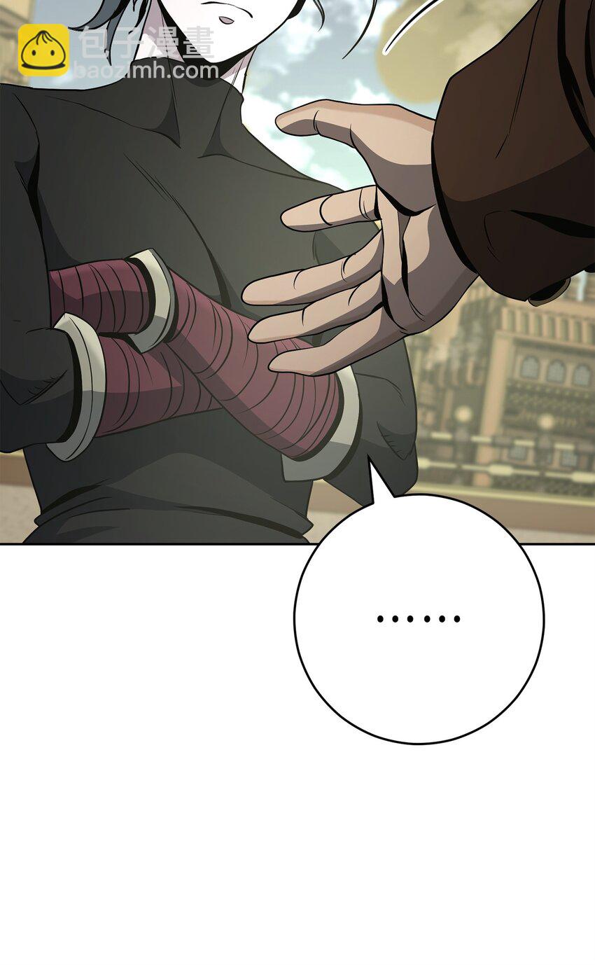 從1級開始的異世界騎士 - 280 獨立議長(2/3) - 5