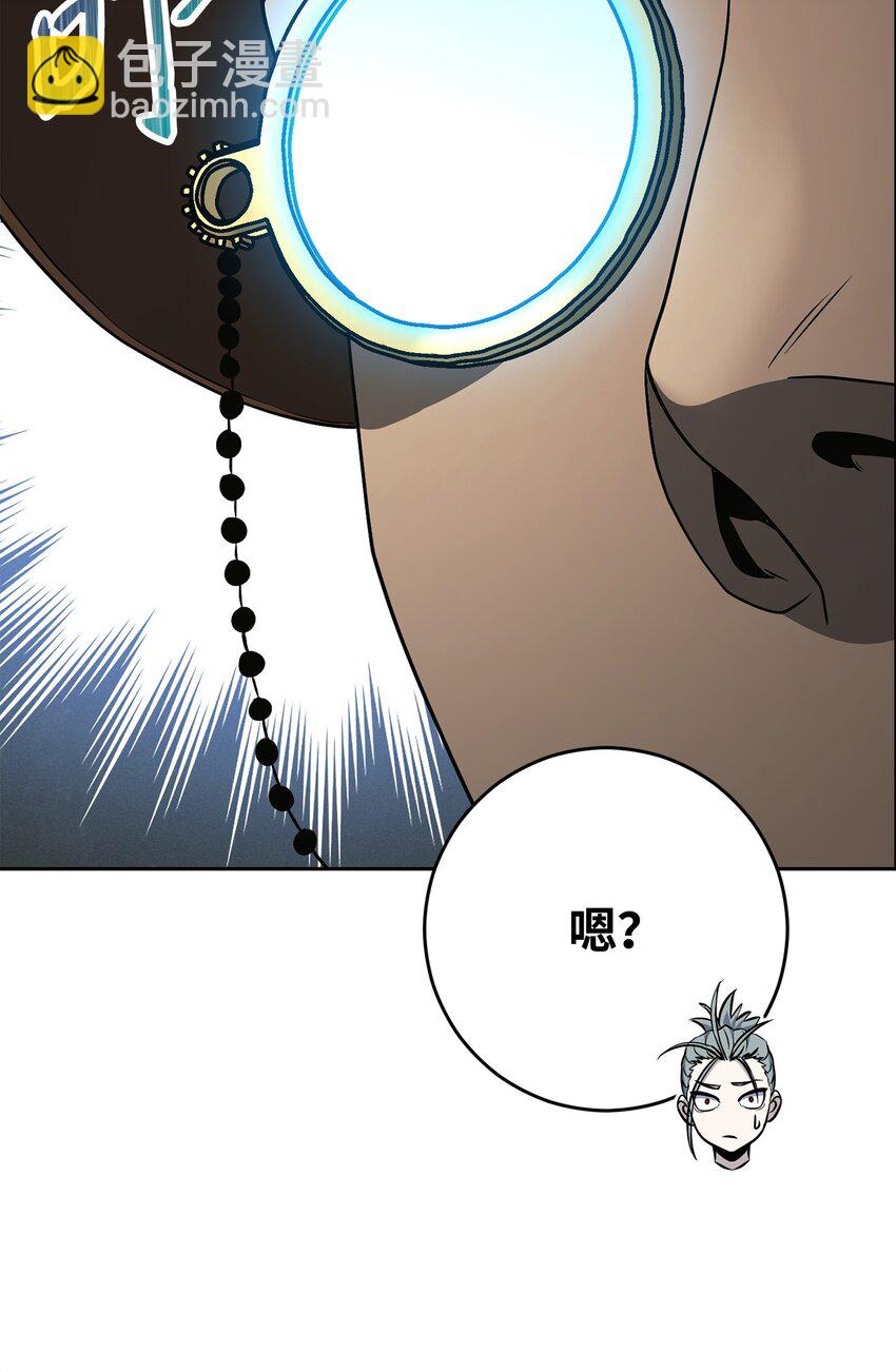 從1級開始的異世界騎士 - 280 獨立議長(2/3) - 3