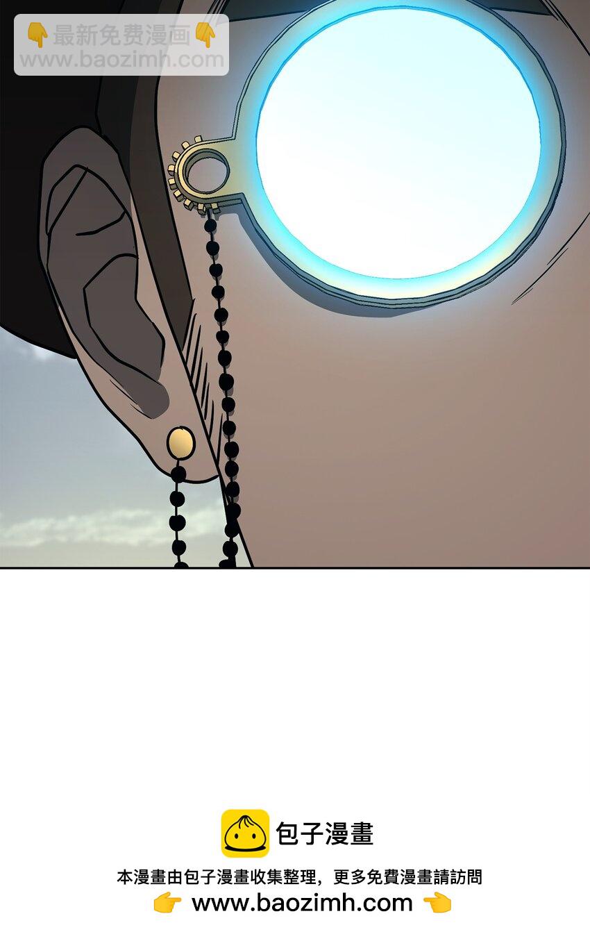 從1級開始的異世界騎士 - 280 獨立議長(2/3) - 5