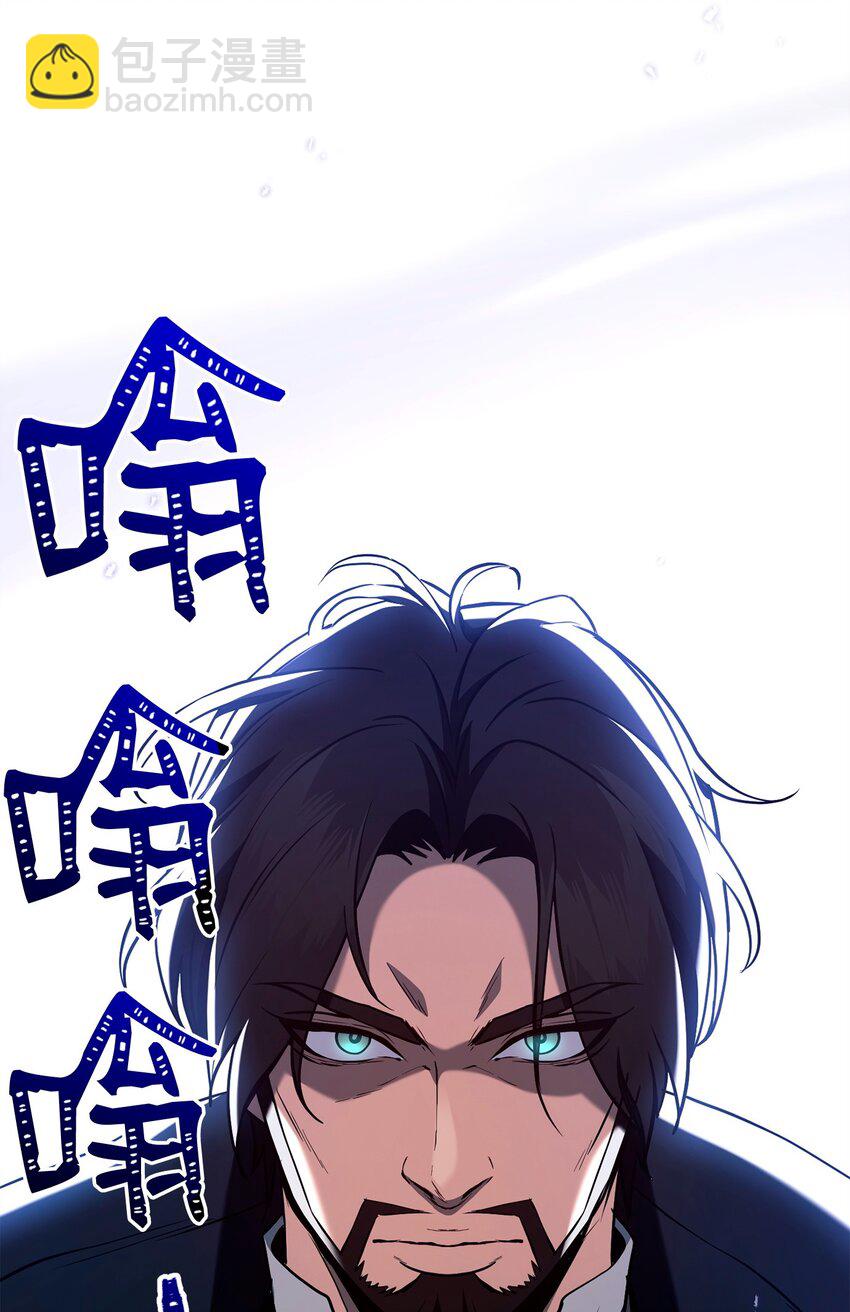 從1級開始的異世界騎士 - 282 市民登記(1/2) - 3