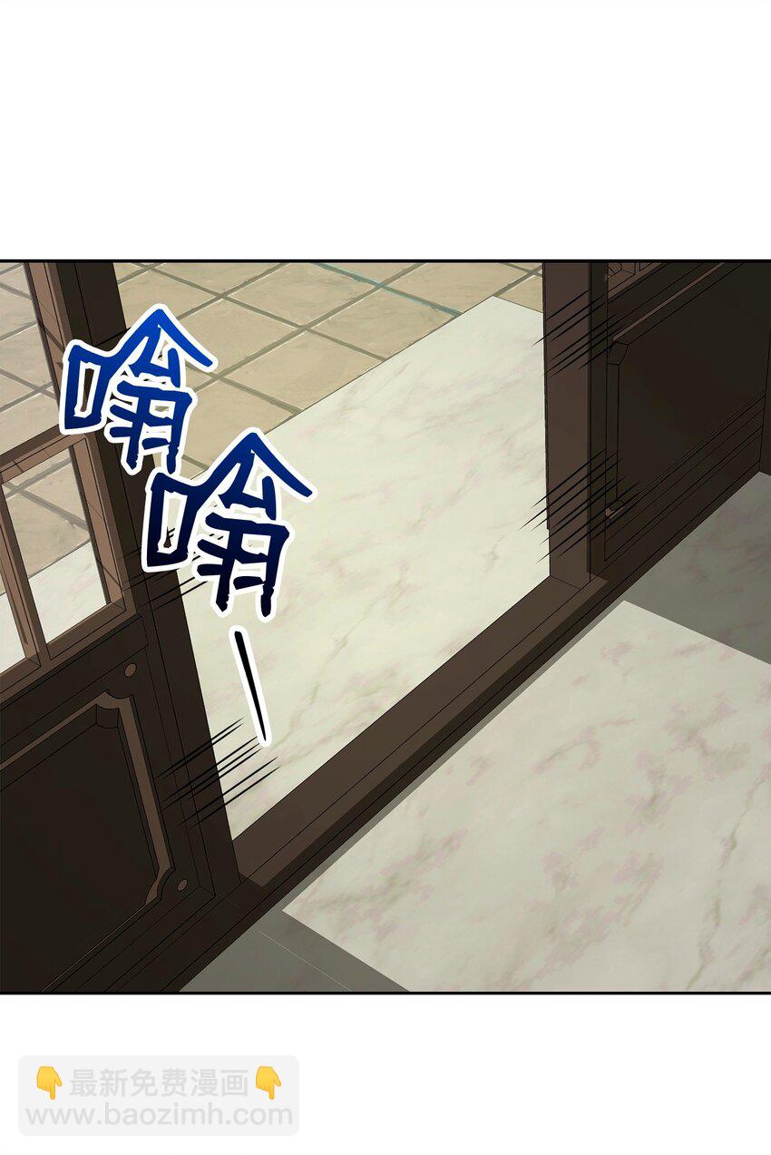 從1級開始的異世界騎士 - 282 市民登記(1/2) - 5