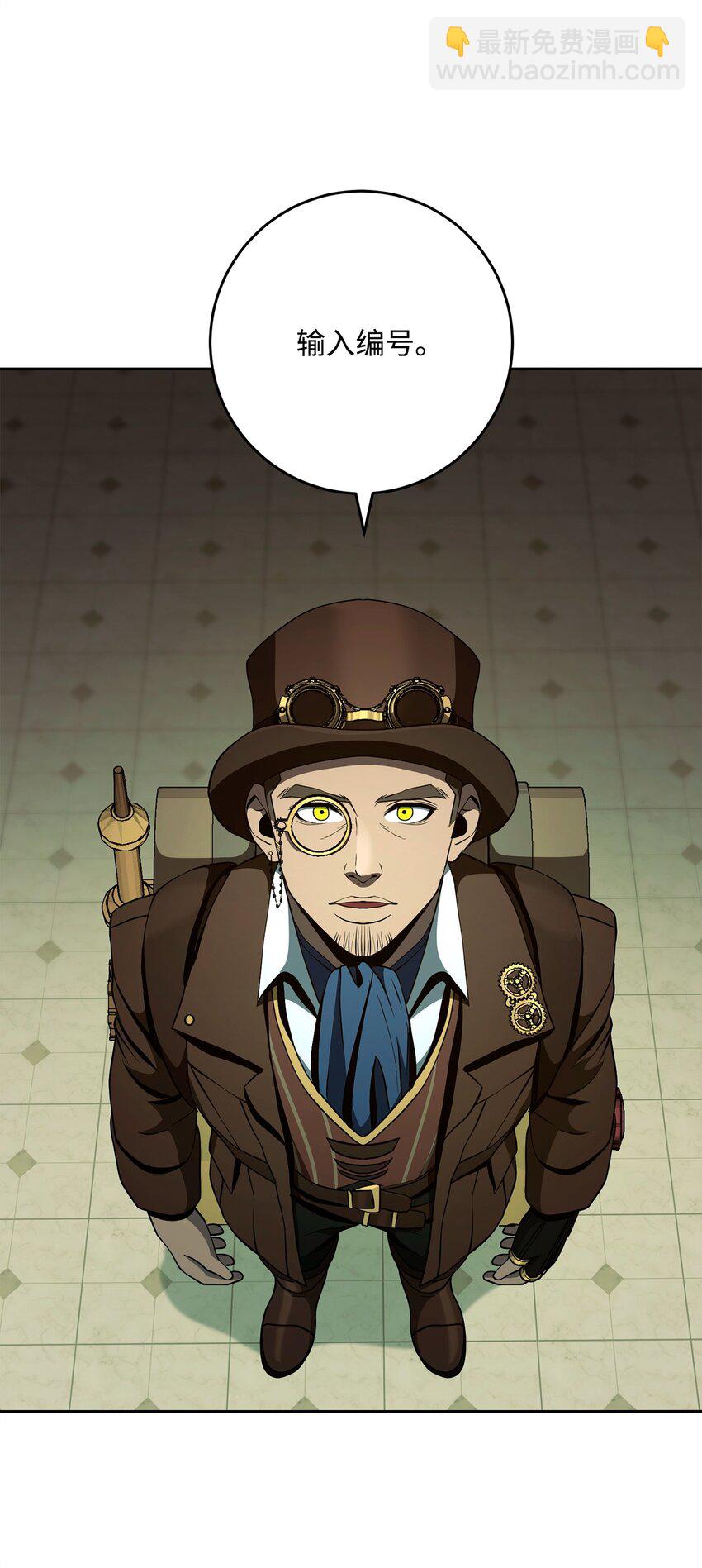 從1級開始的異世界騎士 - 282 市民登記(1/2) - 5