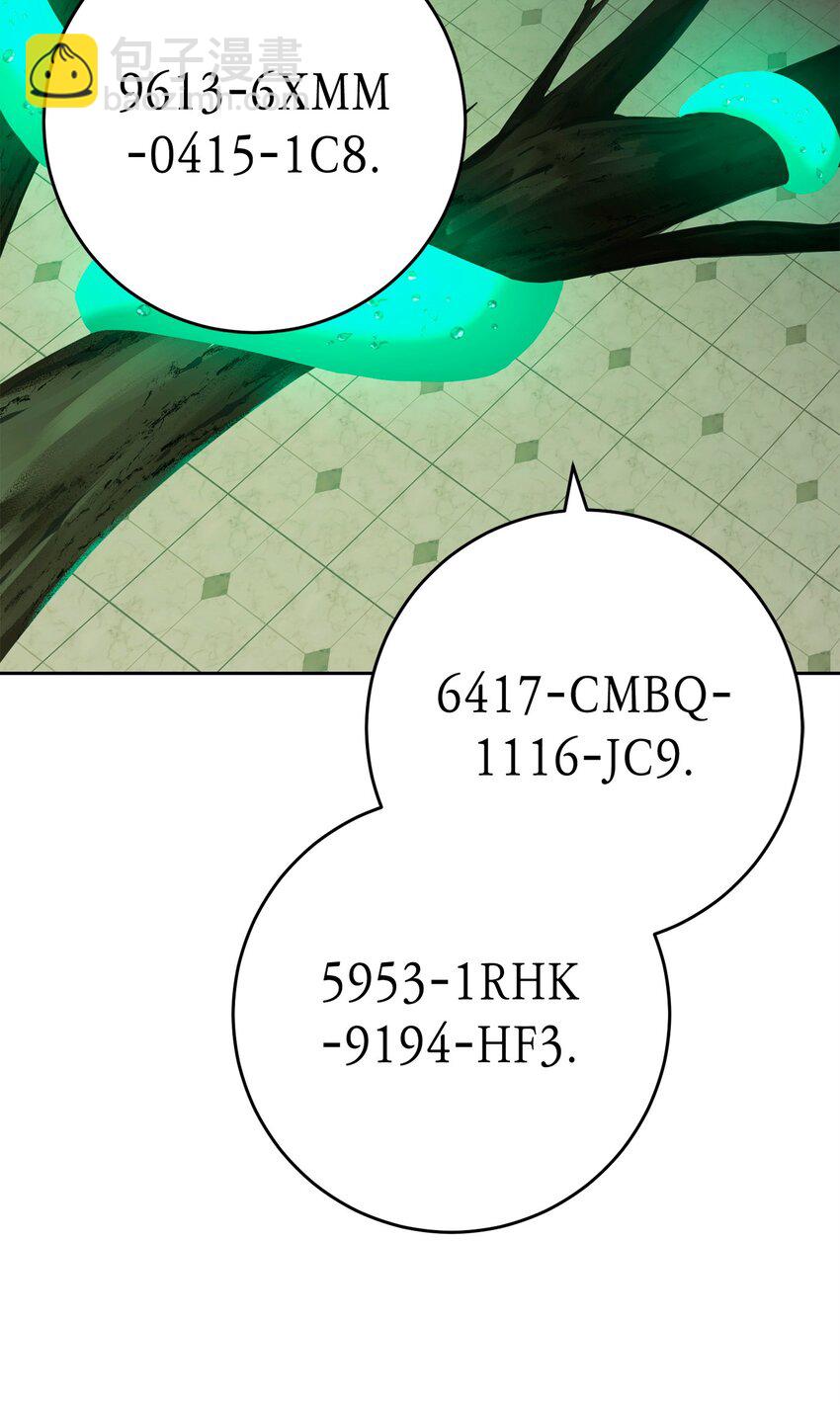 從1級開始的異世界騎士 - 282 市民登記(1/2) - 7