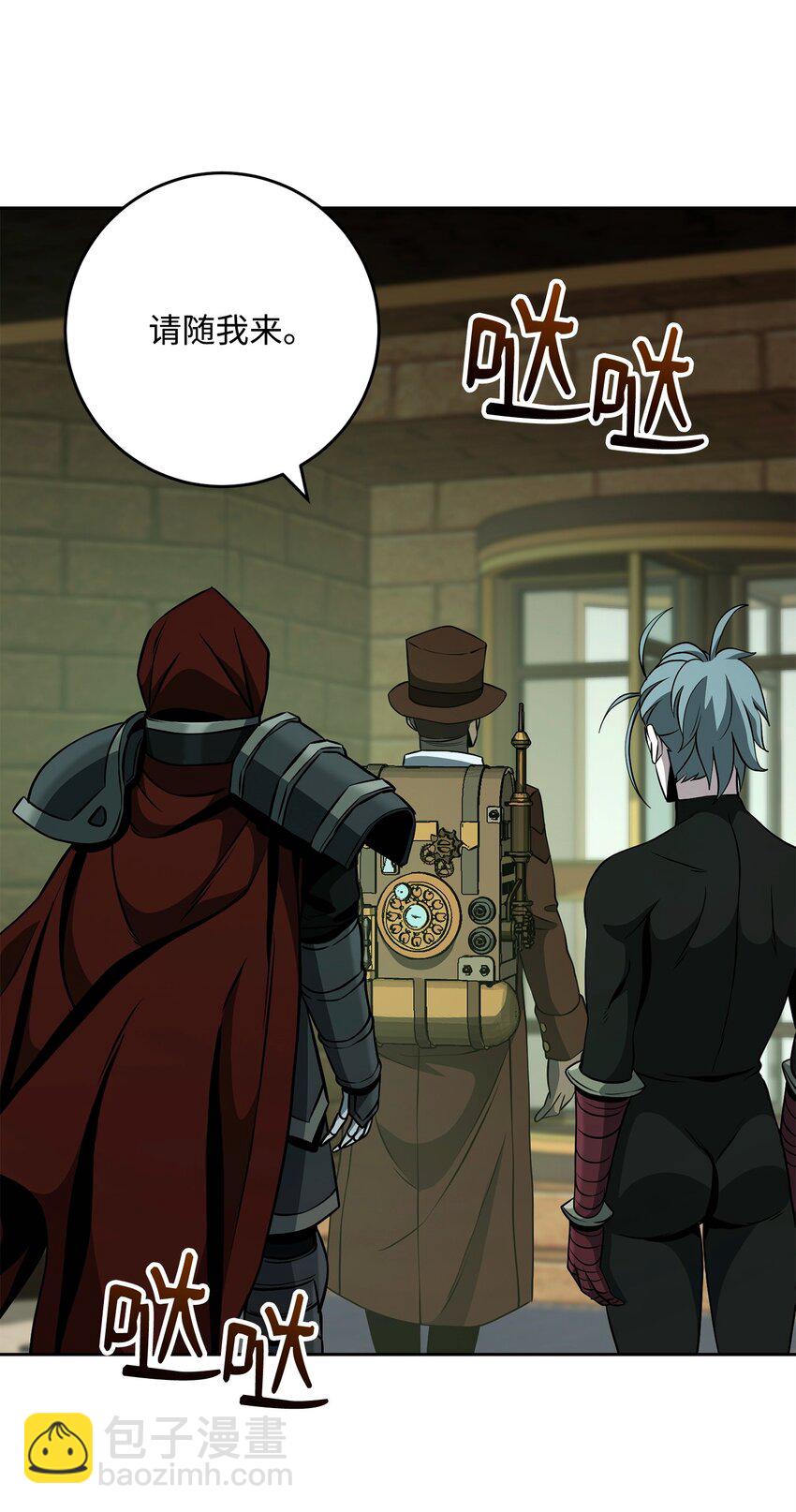 從1級開始的異世界騎士 - 282 市民登記(2/2) - 5