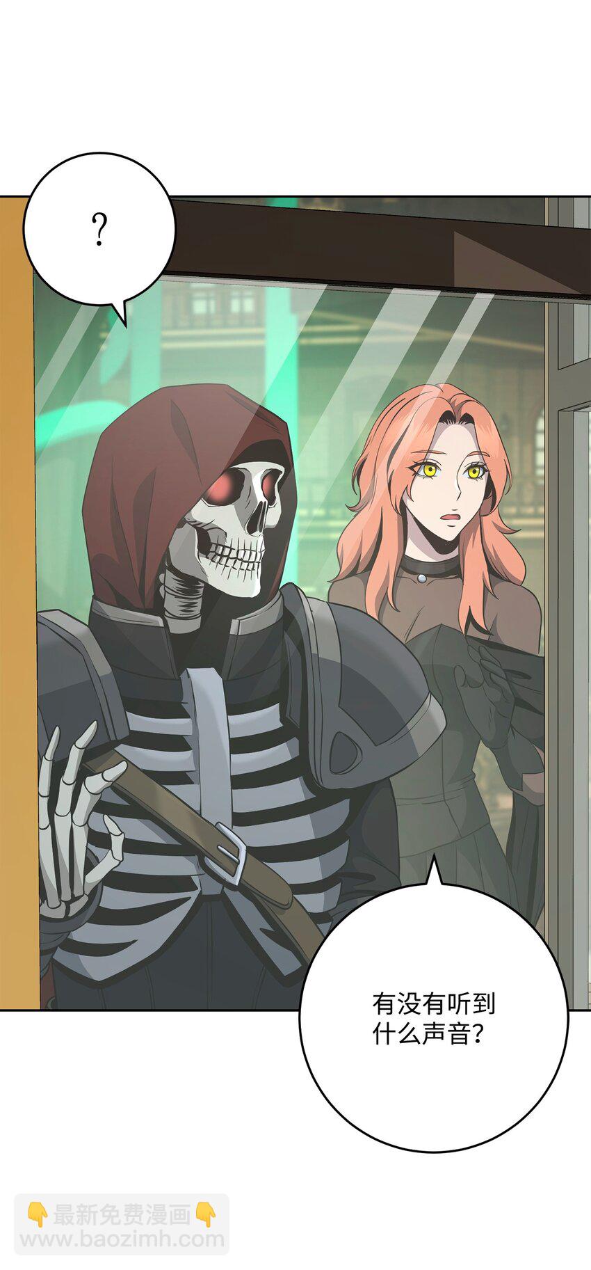 從1級開始的異世界騎士 - 282 市民登記(2/2) - 7