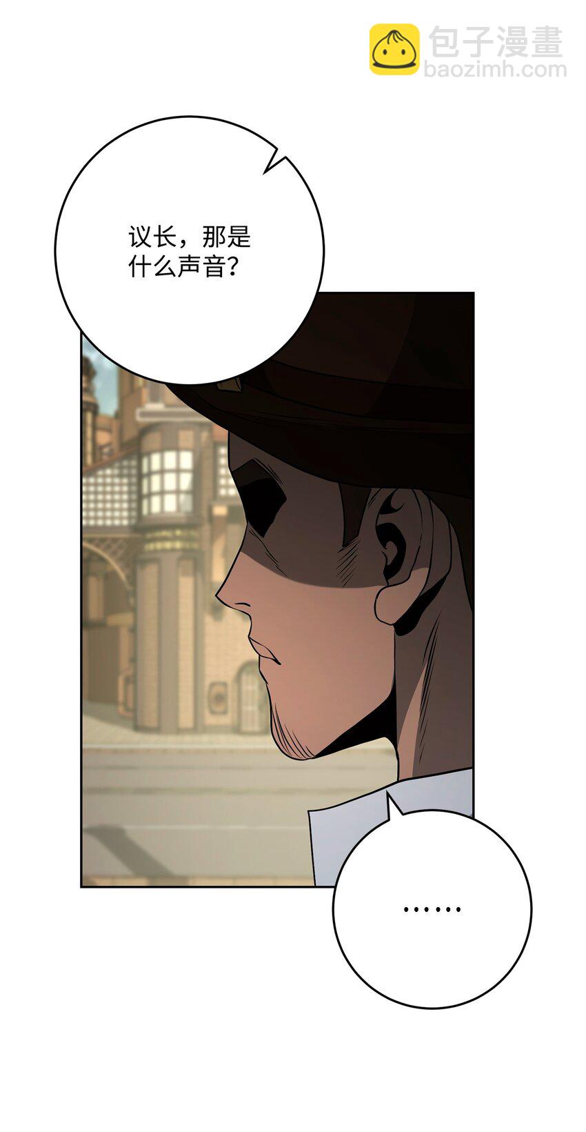 從1級開始的異世界騎士 - 282 市民登記(2/2) - 1