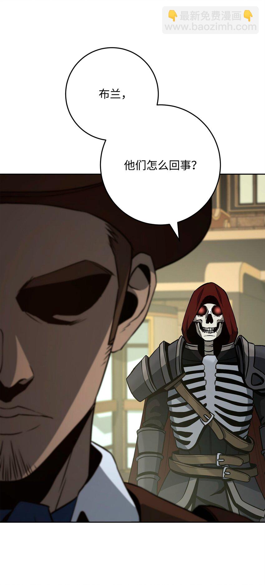 從1級開始的異世界騎士 - 282 市民登記(2/2) - 1