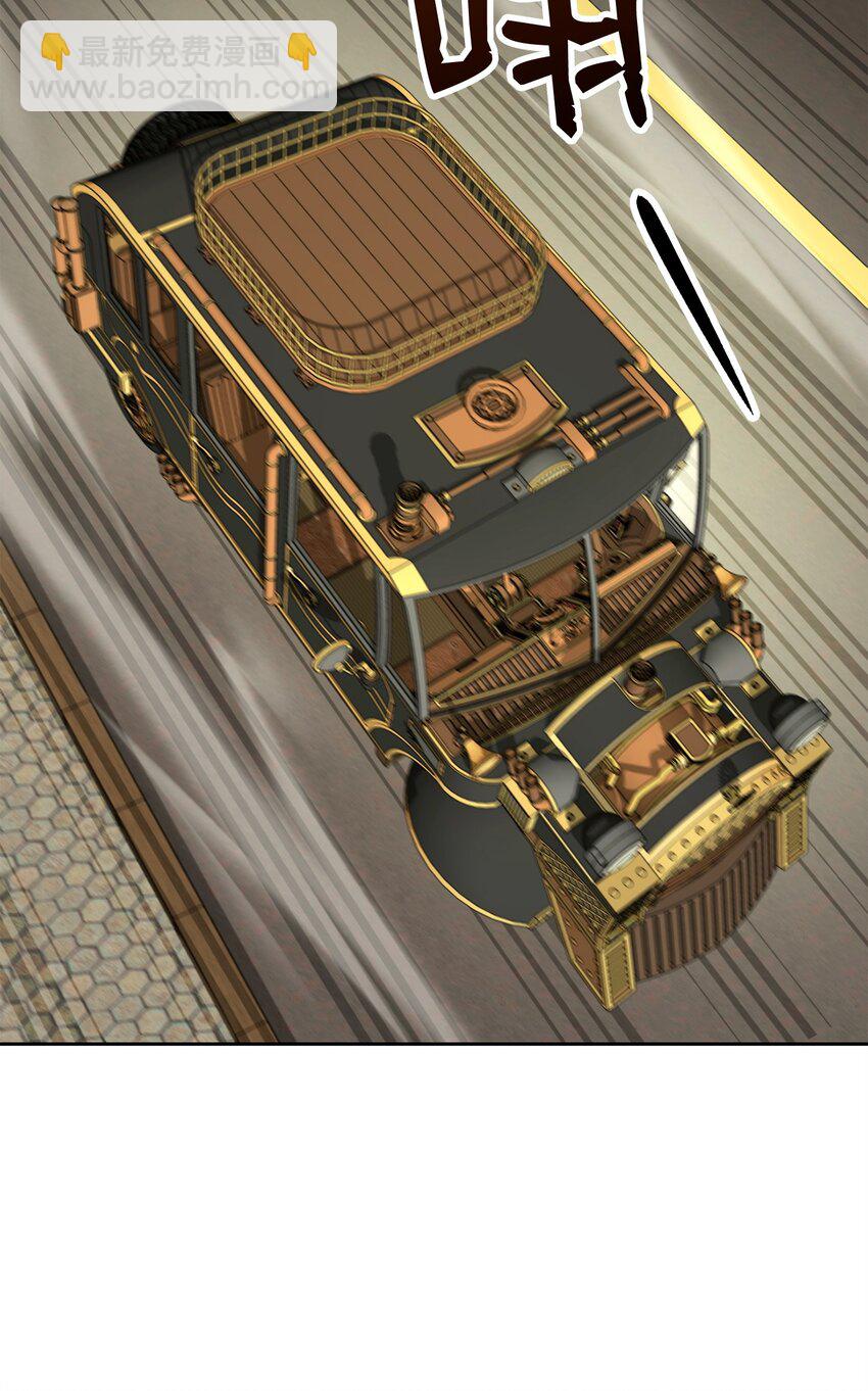 從1級開始的異世界騎士 - 282 市民登記(2/2) - 2