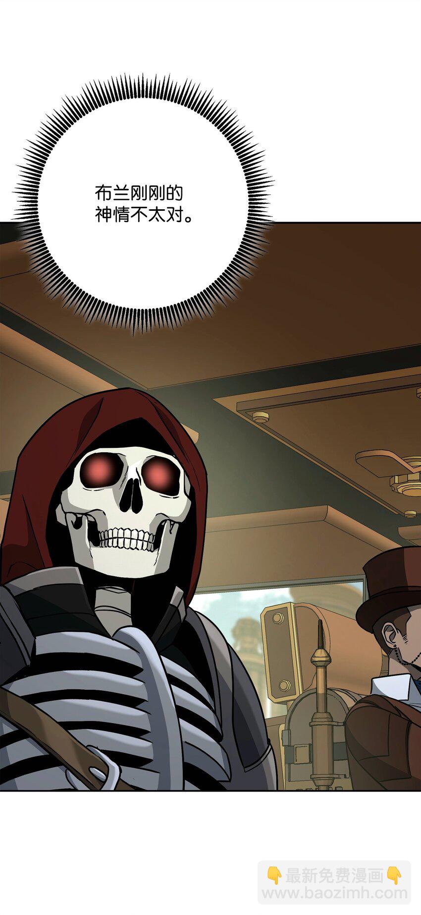 從1級開始的異世界騎士 - 282 市民登記(2/2) - 4