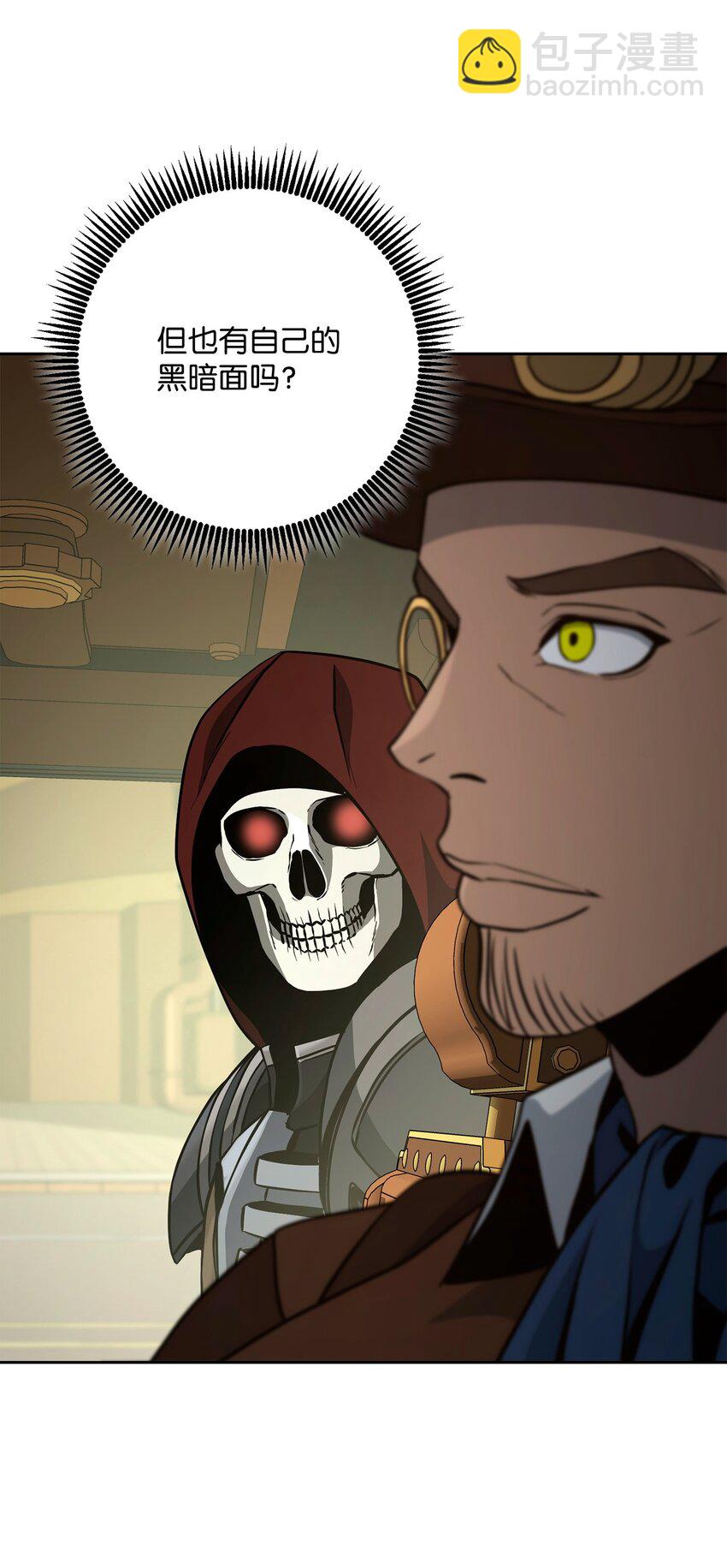 從1級開始的異世界騎士 - 282 市民登記(2/2) - 6