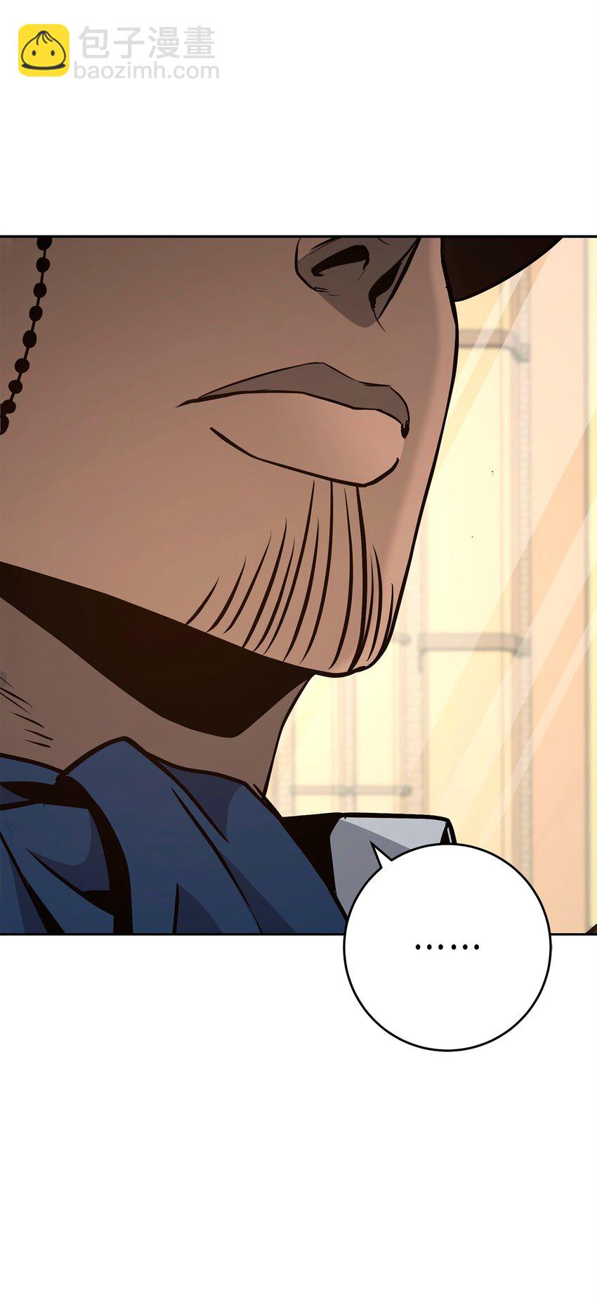 從1級開始的異世界騎士 - 282 市民登記(2/2) - 1