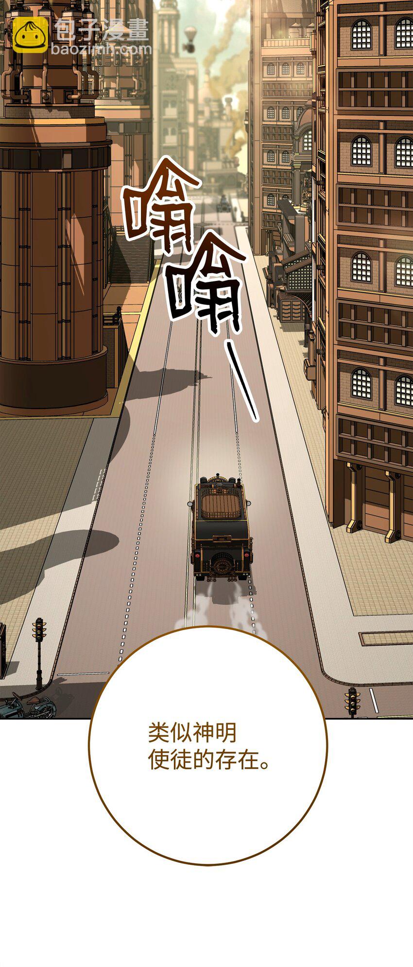 從1級開始的異世界騎士 - 282 市民登記(2/2) - 3