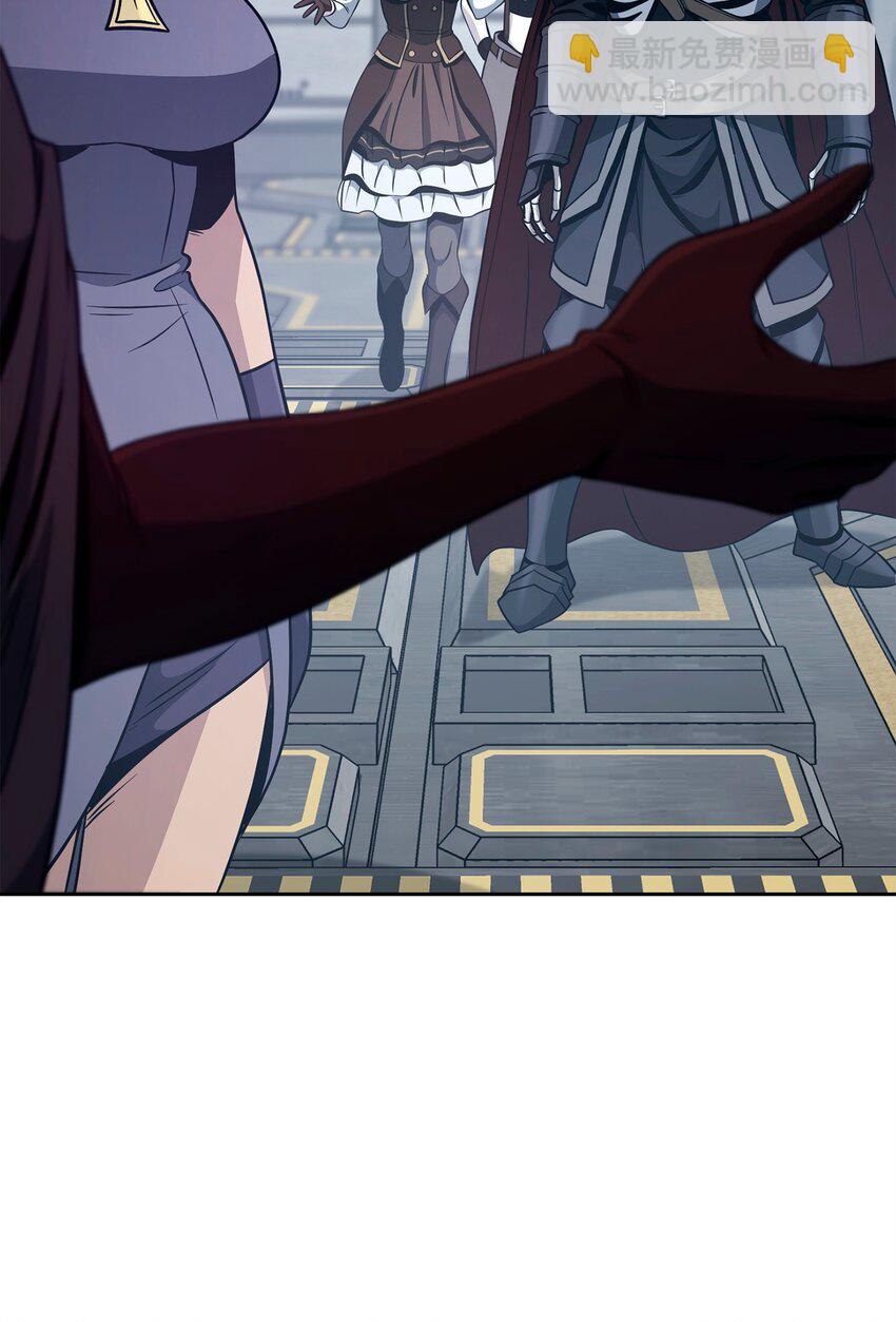 從1級開始的異世界騎士 - 284 鑰匙與秘密(3/3) - 1