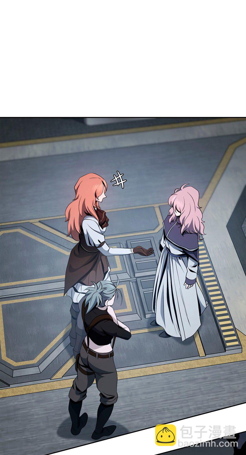 從1級開始的異世界騎士 - 284 鑰匙與秘密(3/3) - 2