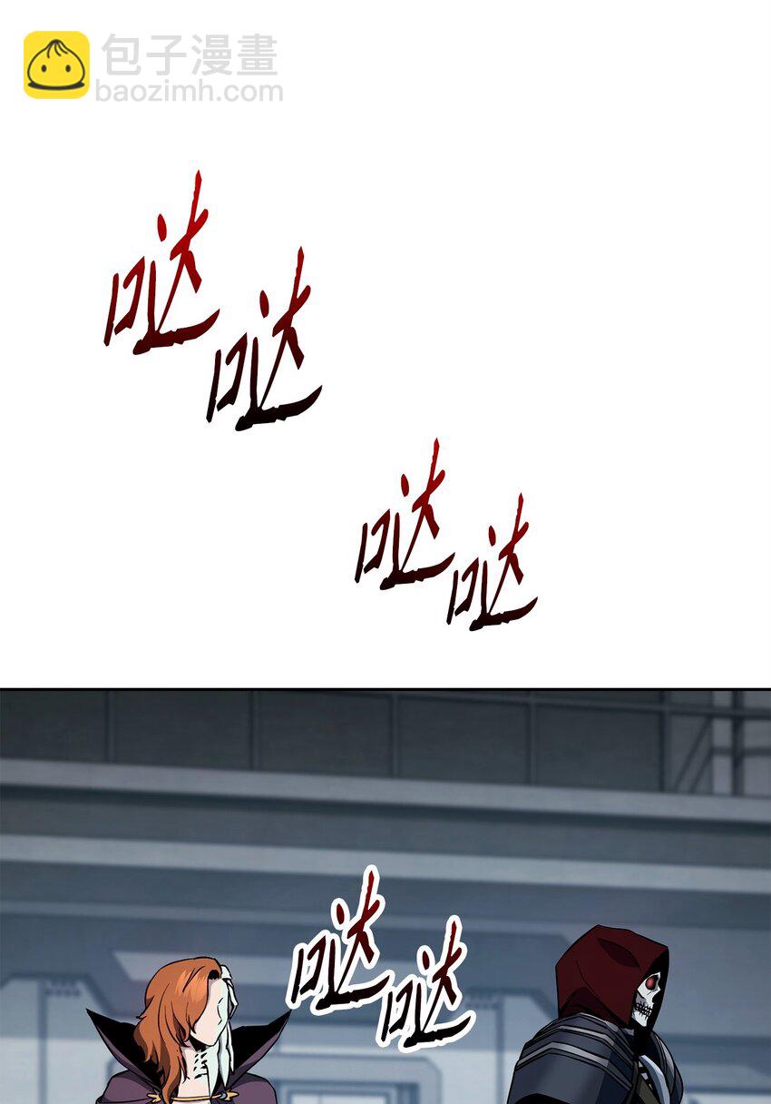 從1級開始的異世界騎士 - 284 鑰匙與秘密(3/3) - 6