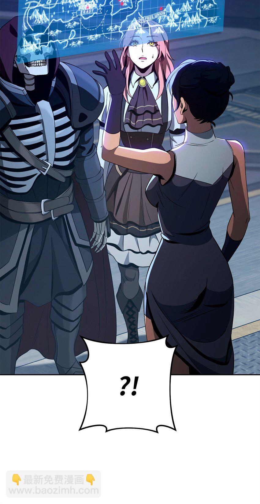 從1級開始的異世界騎士 - 284 鑰匙與秘密(1/3) - 5