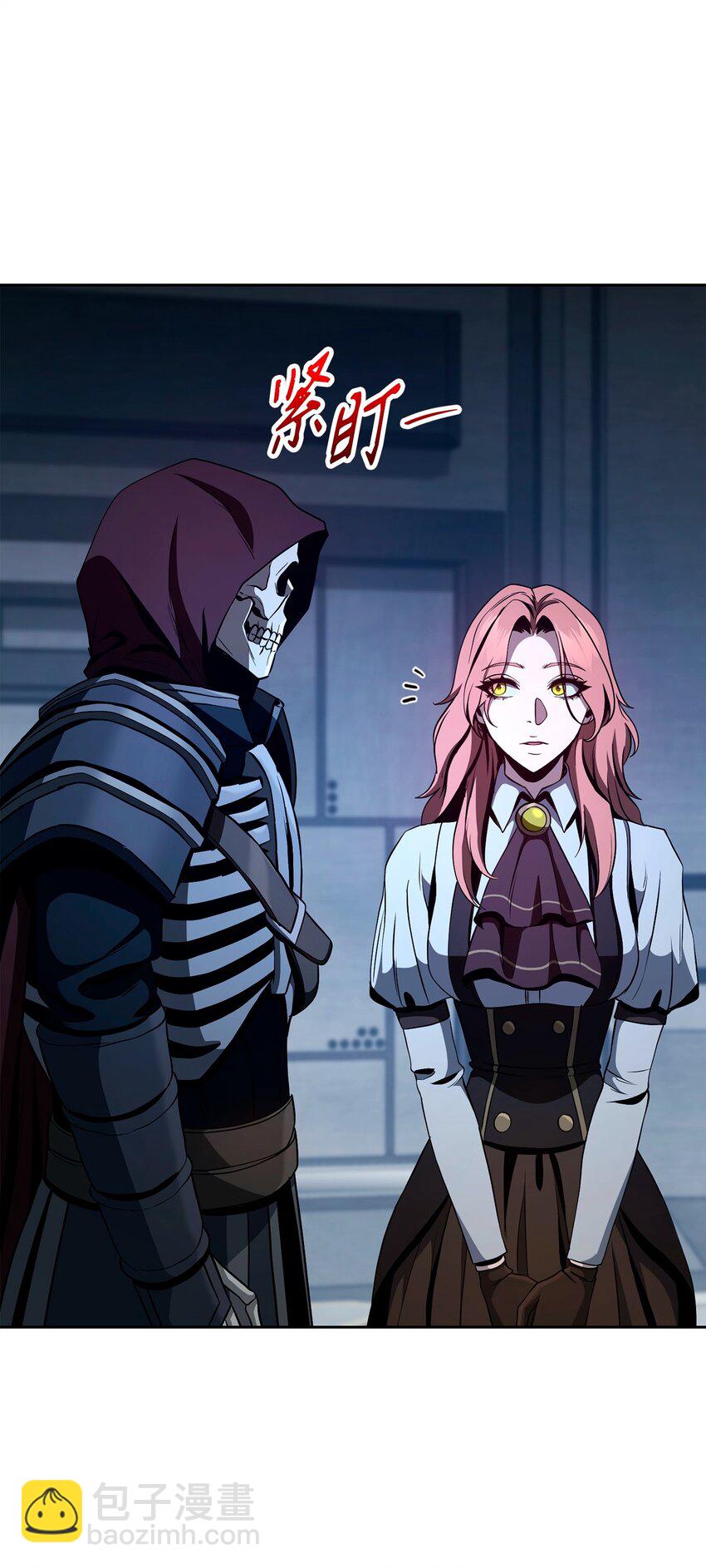 從1級開始的異世界騎士 - 284 鑰匙與秘密(2/3) - 5