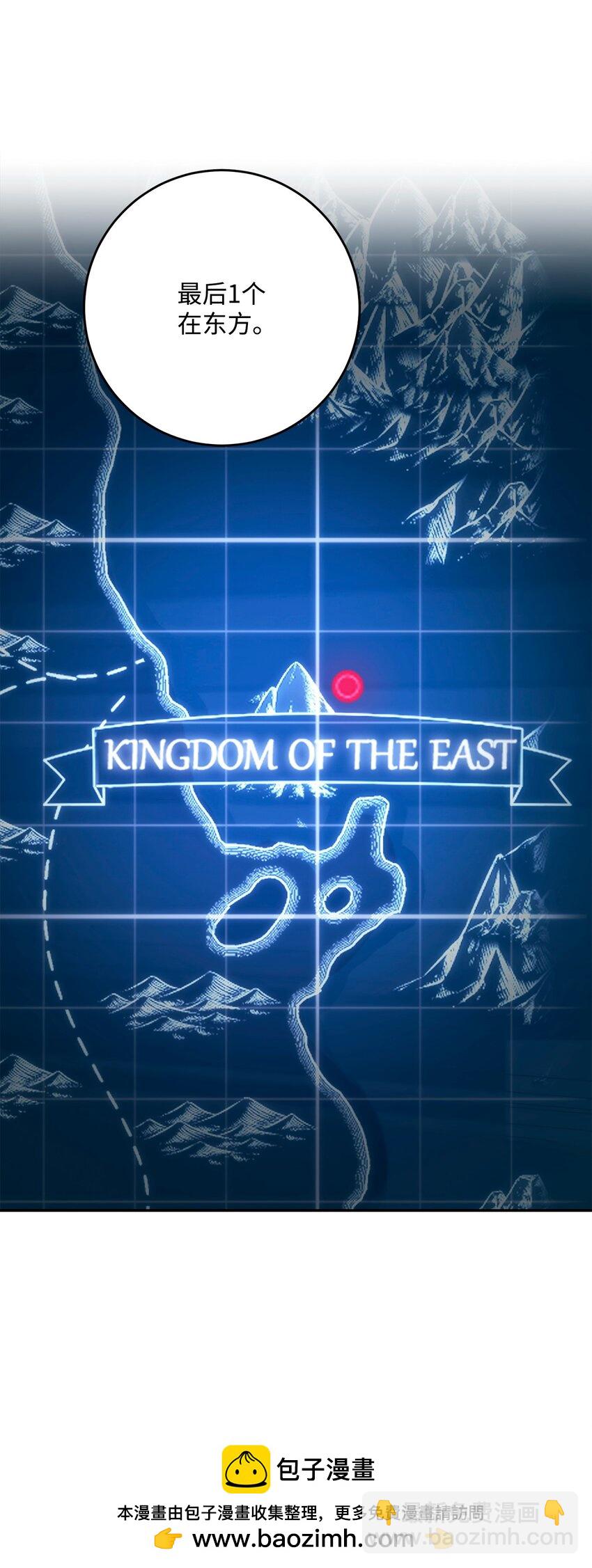 從1級開始的異世界騎士 - 284 鑰匙與秘密(2/3) - 2