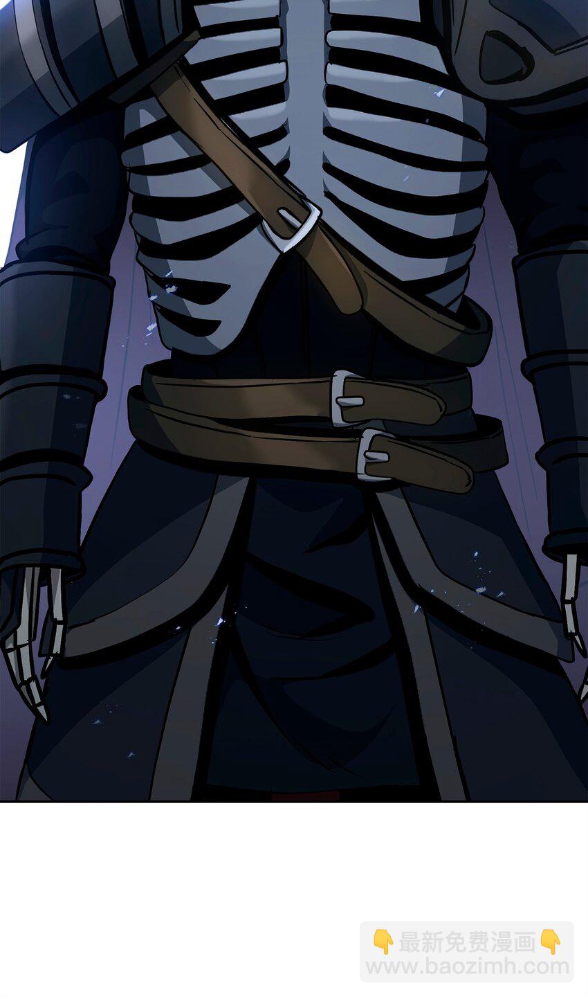 從1級開始的異世界騎士 - 284 鑰匙與秘密(2/3) - 8