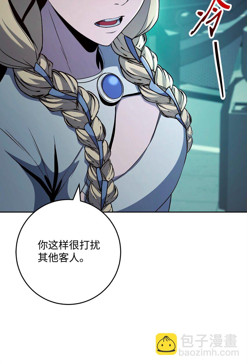 從1級開始的異世界騎士 - 286 高潔之格雷利婭(3/3) - 5