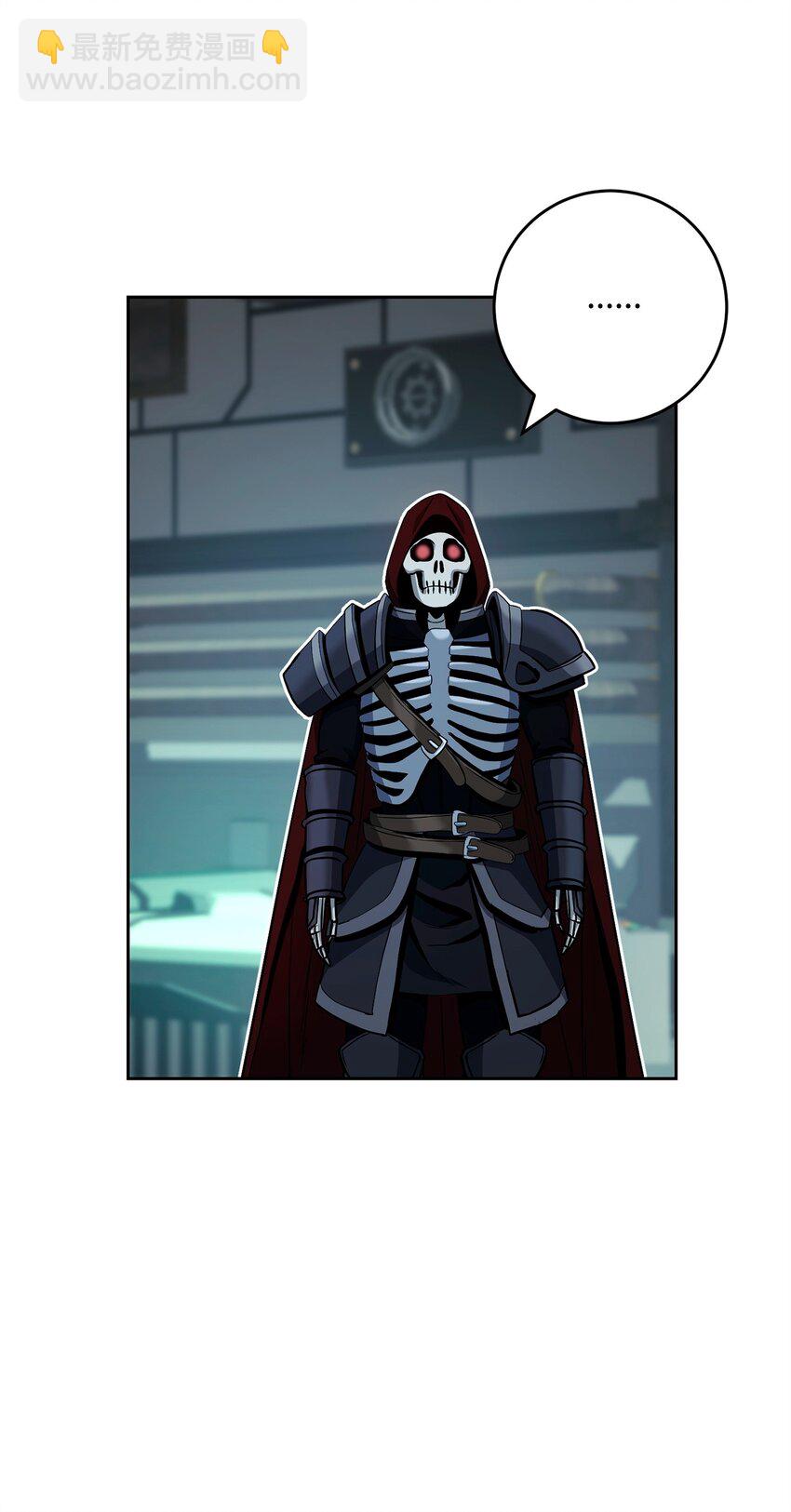 從1級開始的異世界騎士 - 286 高潔之格雷利婭(3/3) - 6