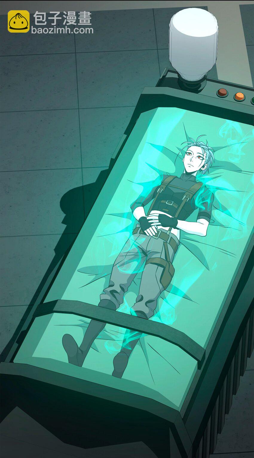 從1級開始的異世界騎士 - 286 高潔之格雷利婭(3/3) - 6