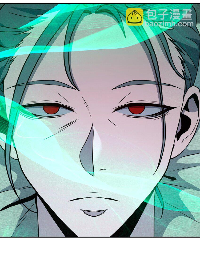 從1級開始的異世界騎士 - 286 高潔之格雷利婭(3/3) - 1