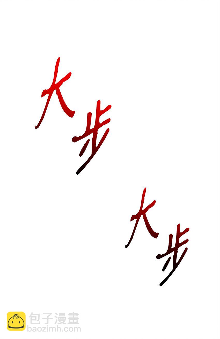 從1級開始的異世界騎士 - 286 高潔之格雷利婭(3/3) - 6