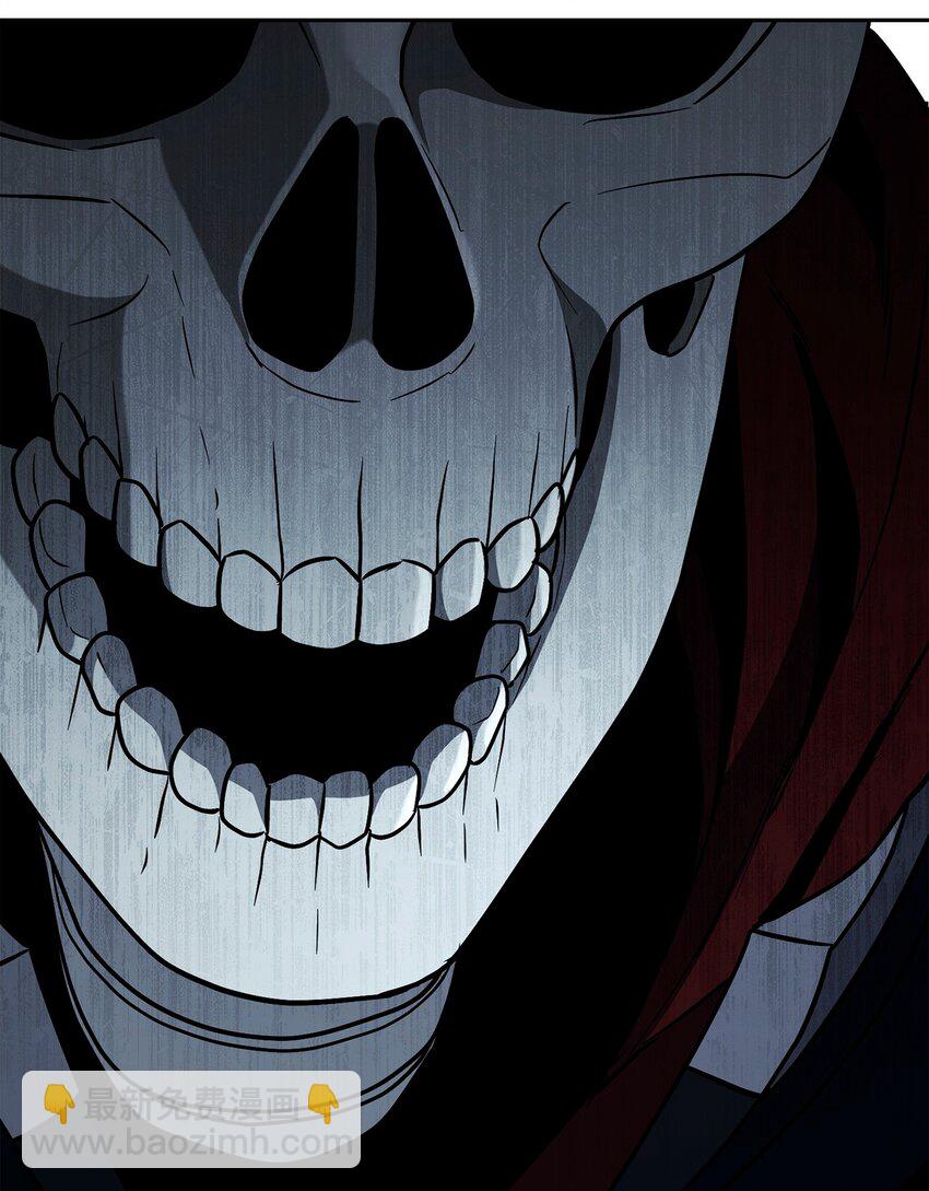 從1級開始的異世界騎士 - 286 高潔之格雷利婭(3/3) - 3