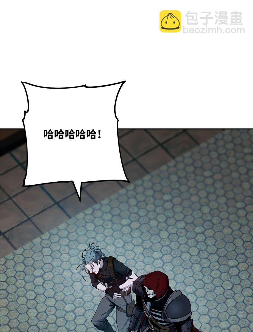 從1級開始的異世界騎士 - 286 高潔之格雷利婭(1/3) - 5