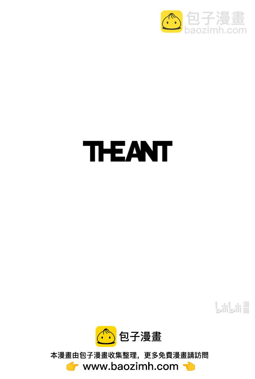 從1級開始的異世界騎士 - 286 高潔之格雷利婭(3/3) - 4