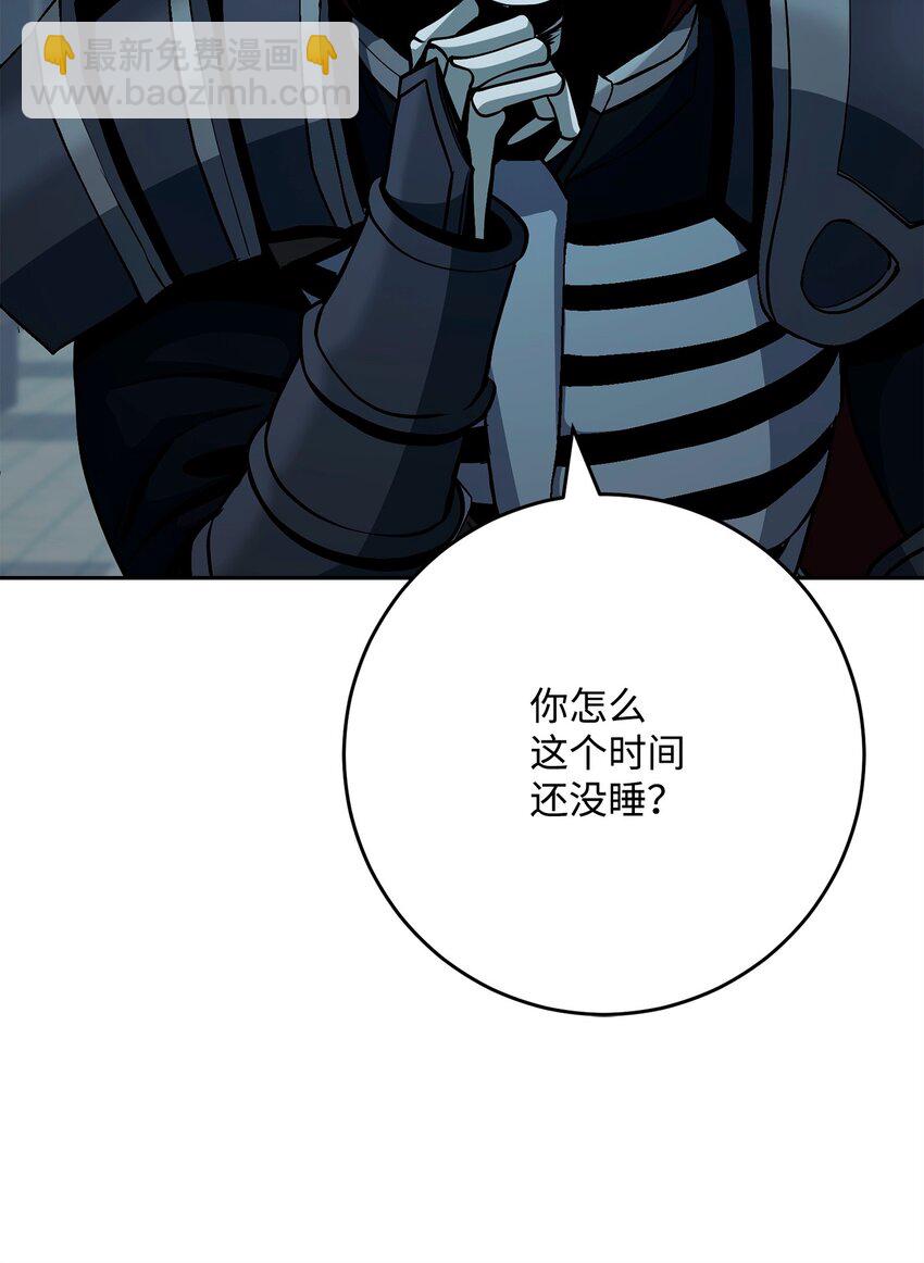 從1級開始的異世界騎士 - 286 高潔之格雷利婭(1/3) - 2