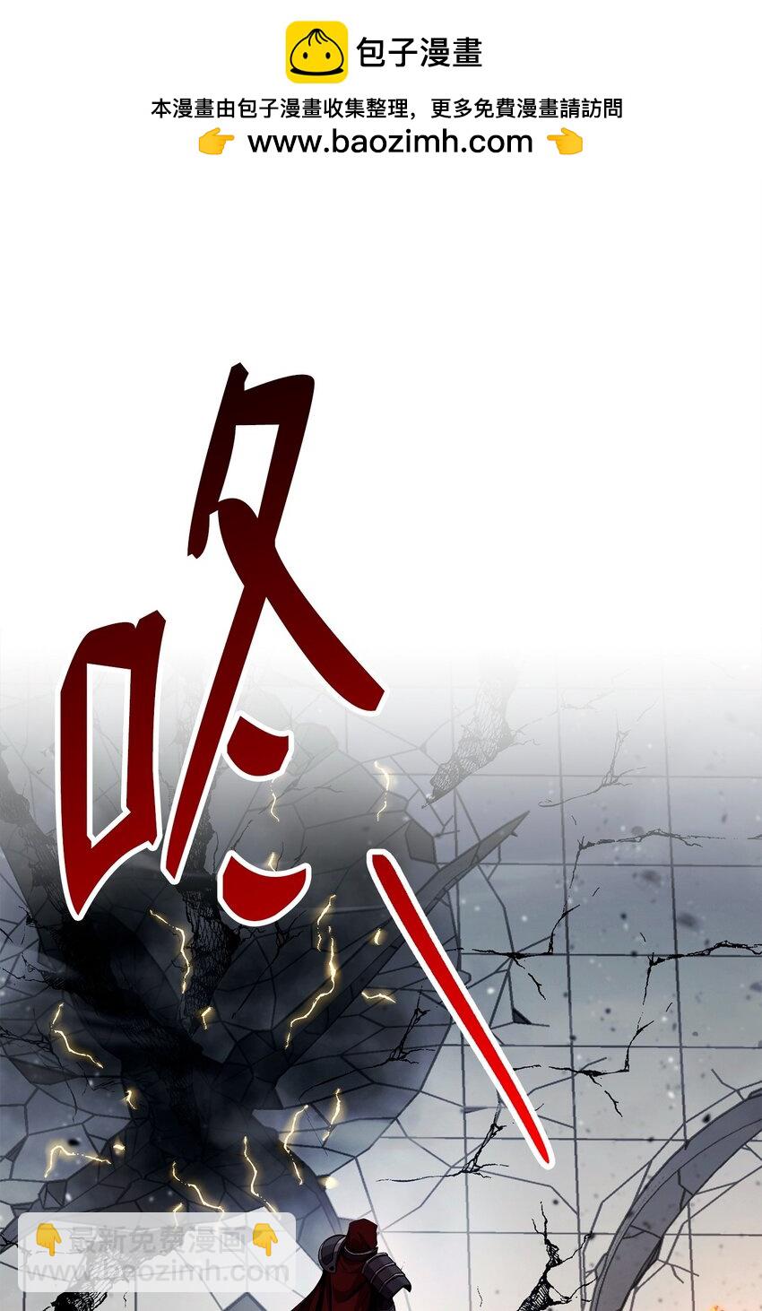 從1級開始的異世界騎士 - 286 高潔之格雷利婭(1/3) - 2