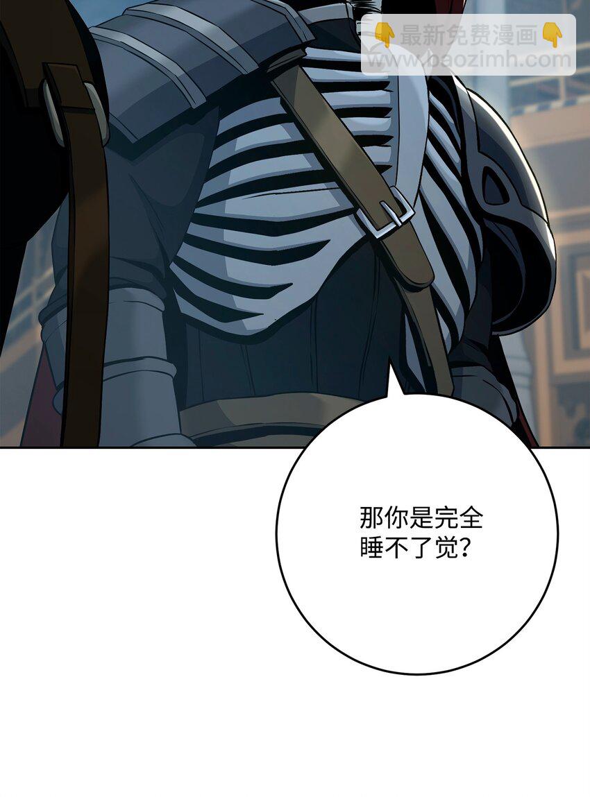 從1級開始的異世界騎士 - 286 高潔之格雷利婭(1/3) - 5