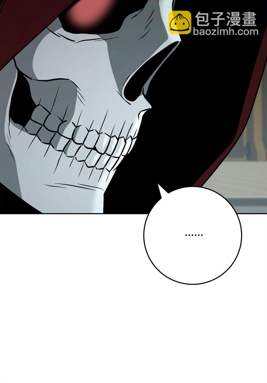 從1級開始的異世界騎士 - 286 高潔之格雷利婭(1/3) - 3